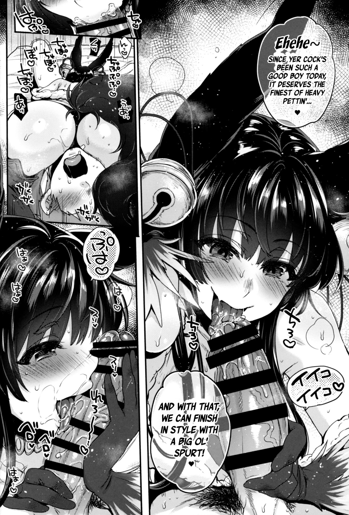 Hentai Manga Comic-Slippery Fellation Summer-Read-30